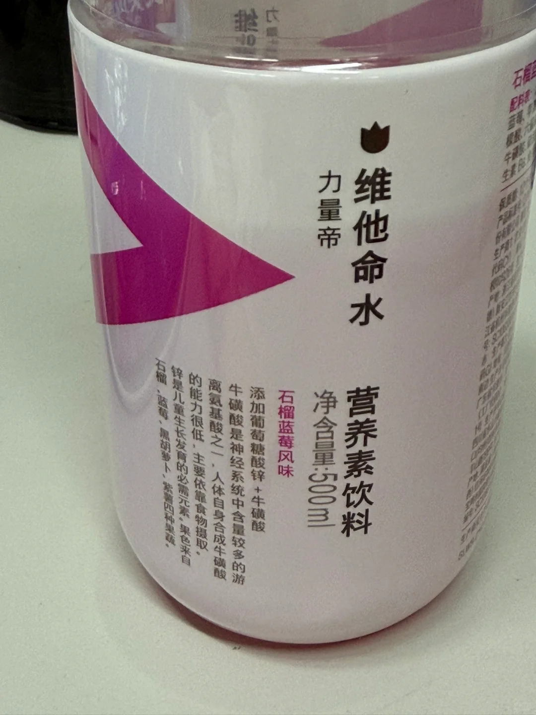 嗅觉失灵的一个月