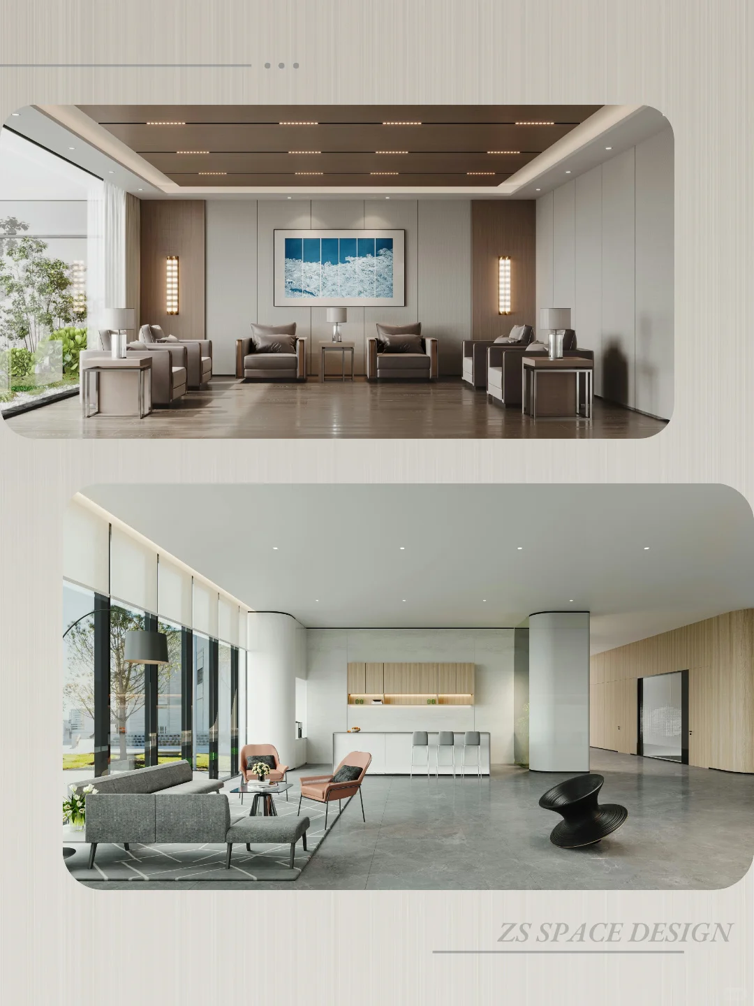 办公室设计的五大核心价值点