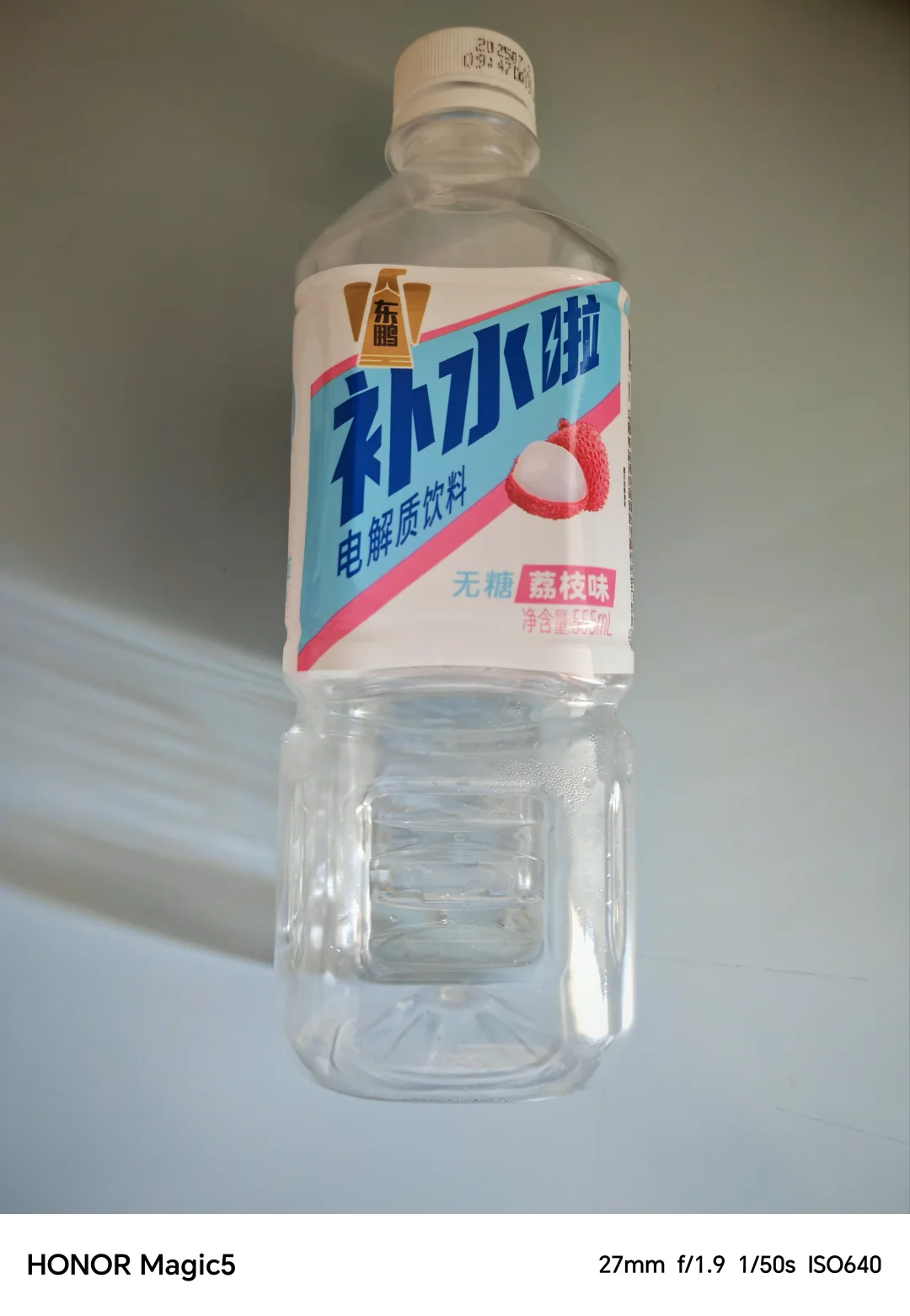 电解质水|夏训解“渴”如何选