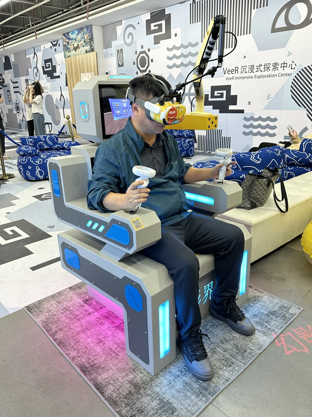 送票丨开启《山海经》VR奇幻冒险之旅