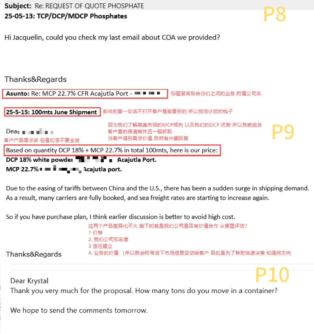 说下我们常常忽略的问题