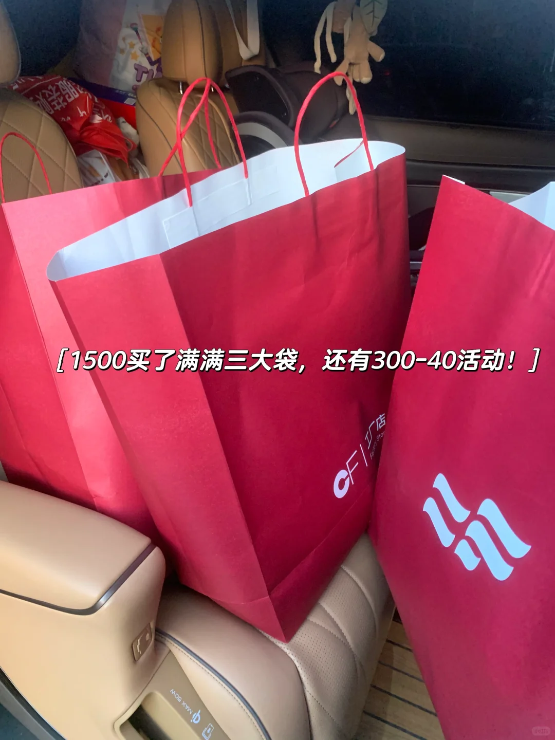 常州你也太能瞒了,工厂店也太好逛了吧