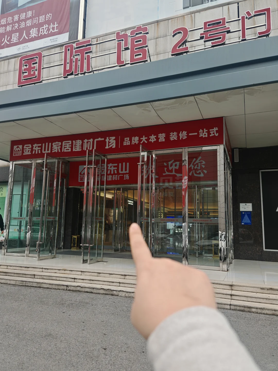 一家三口的选择!盲懂家庭