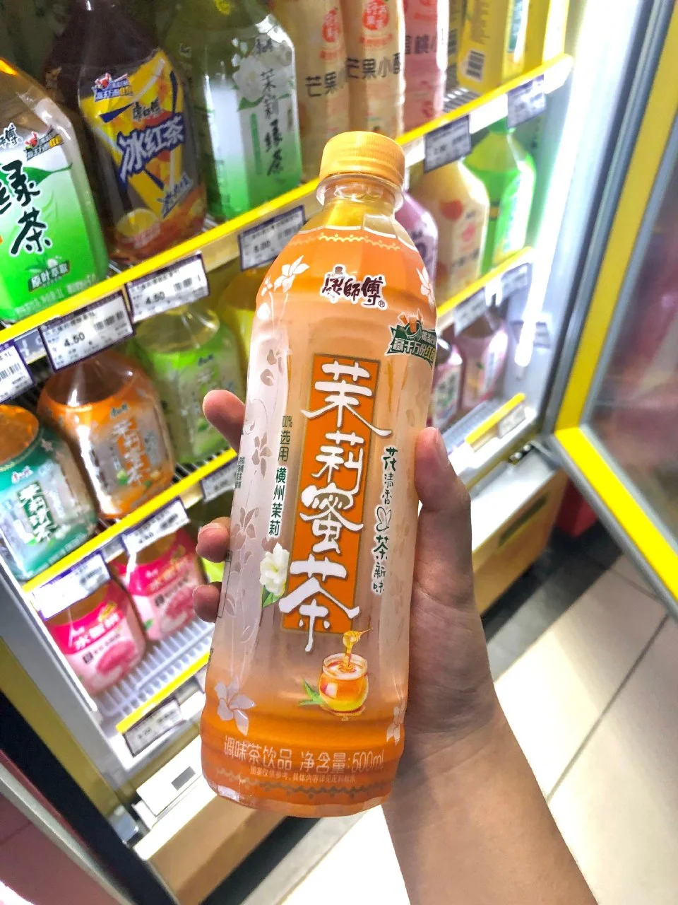 这个真的很香谁懂