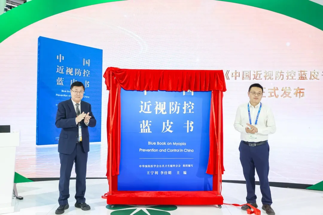 0.01%低浓度阿托品获权威推荐，遵医嘱是关键