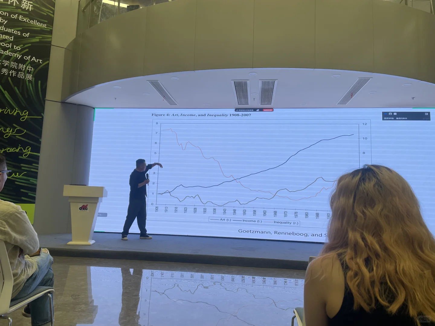 文化产业是21世纪最被看好的产业