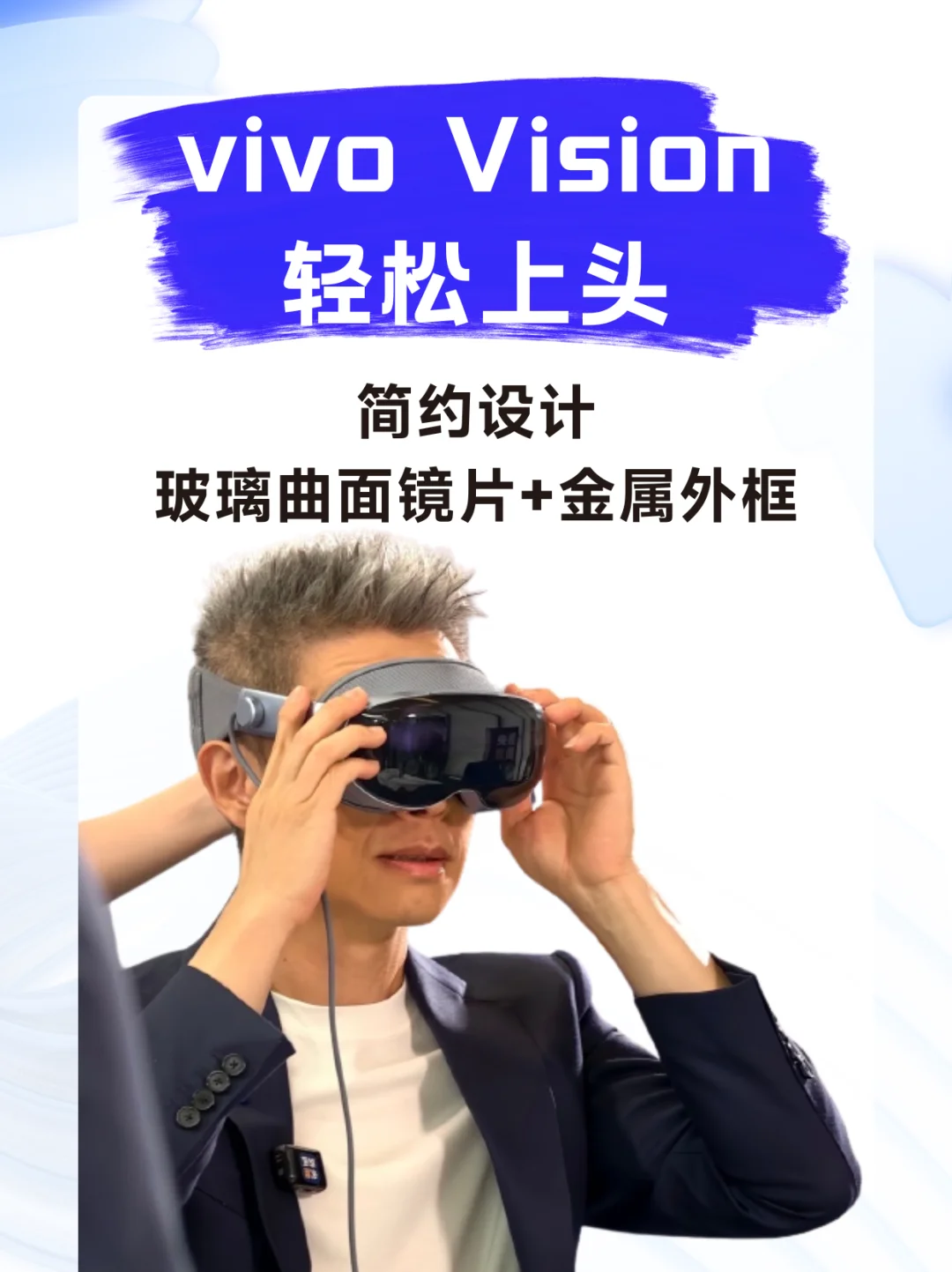 我信,国产MR出道即巅峰✅