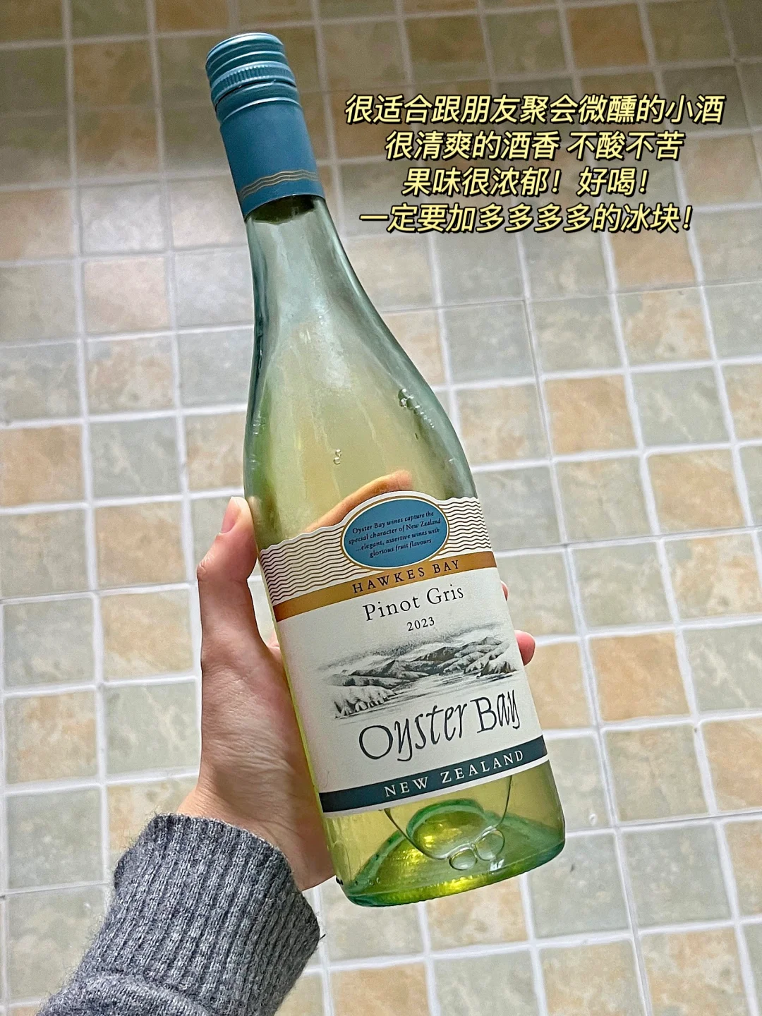 一些好喝的饮料！附热量！附配料！