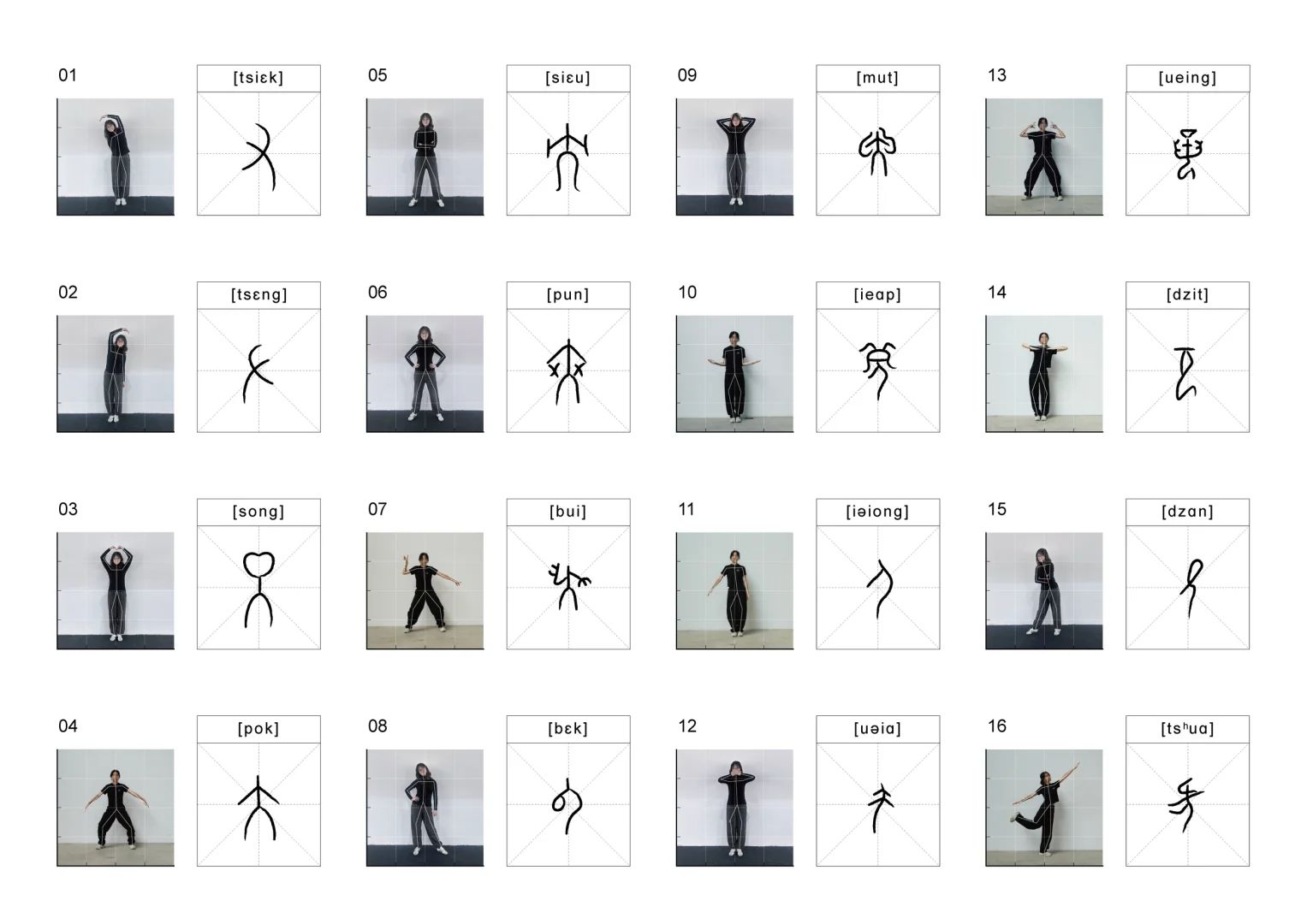 我在牛津研究去中心化AI，设计超越人类社会