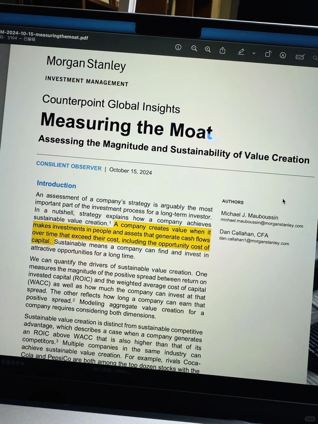 一套大道至简的公司价值分析框架?