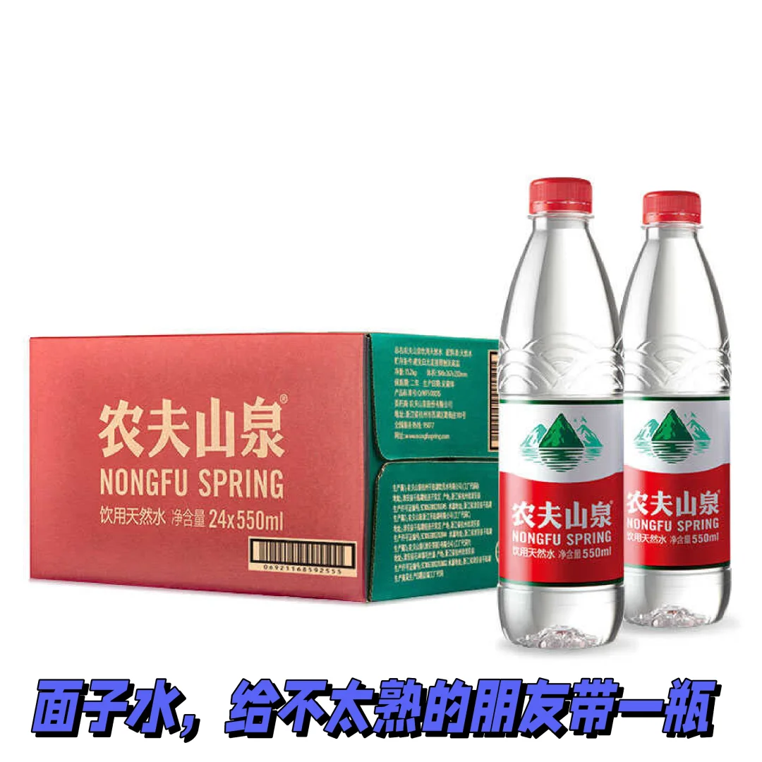 街舞舞者眼中的饮料