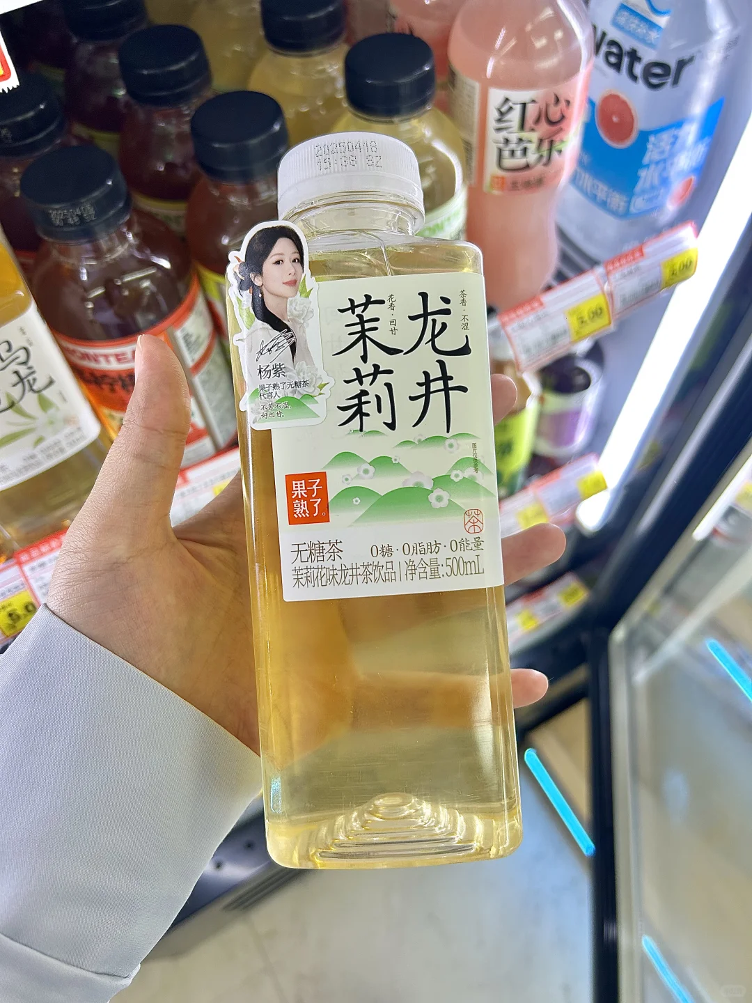 果子熟了集合喽