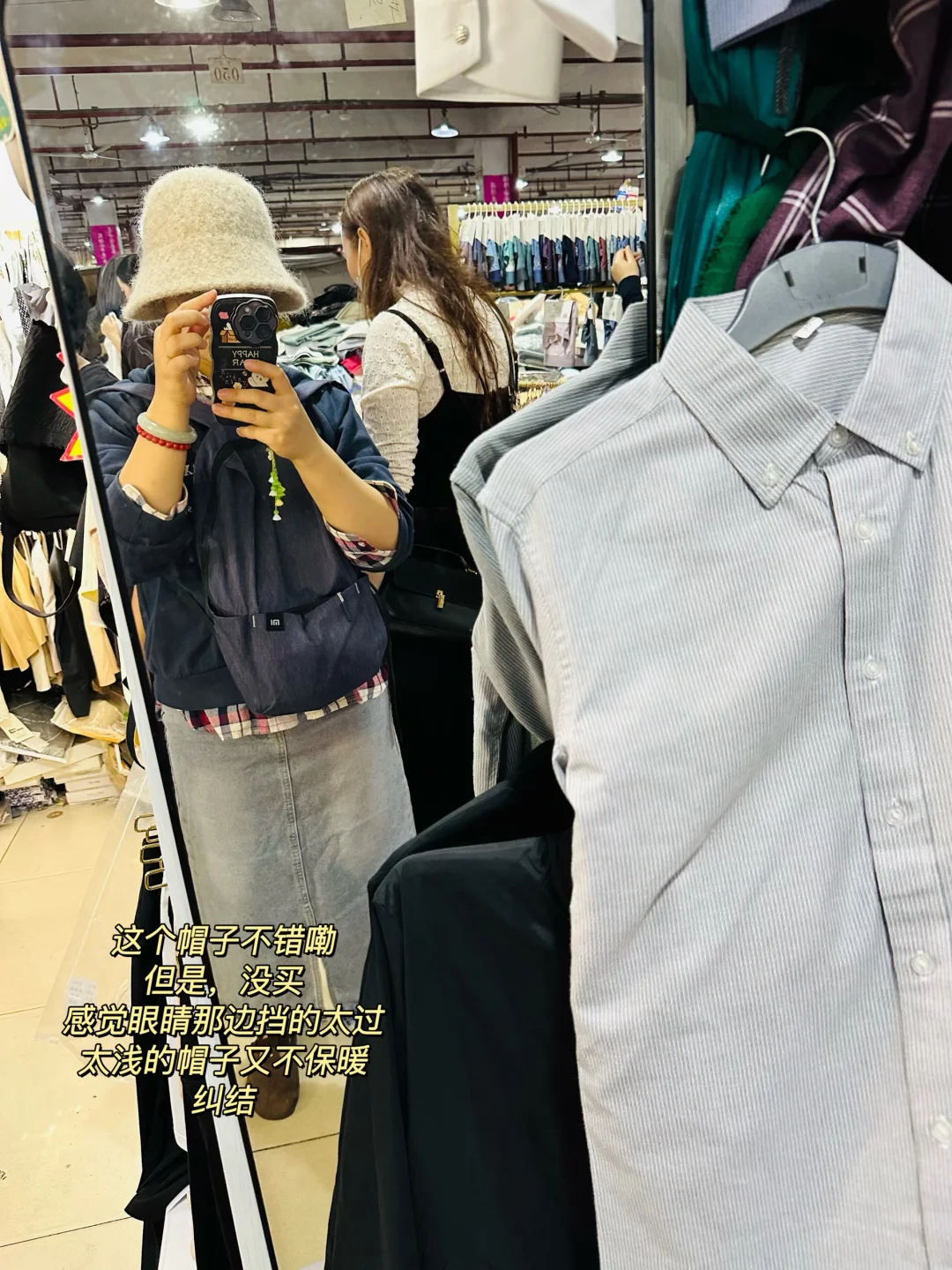 我的另类解压方式,海外海布料市场淘布料