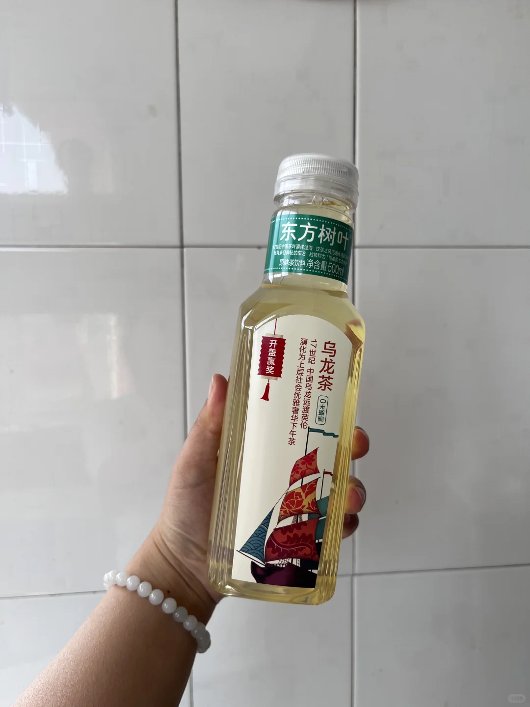 酷爱东方树叶这款红茶