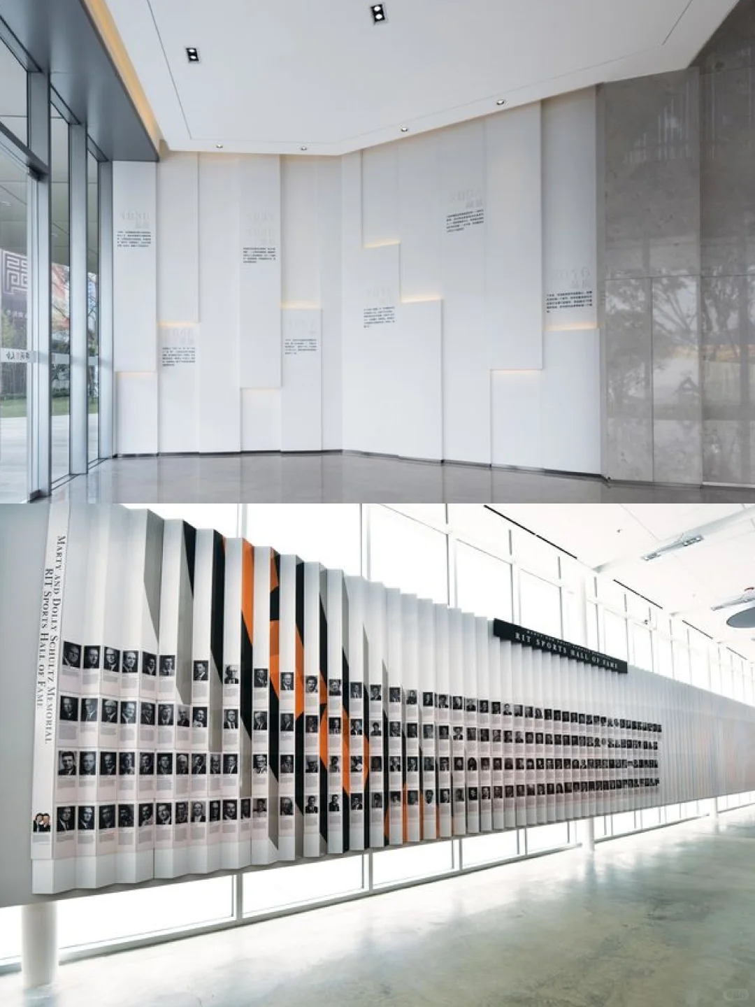 高级感历程文化墙