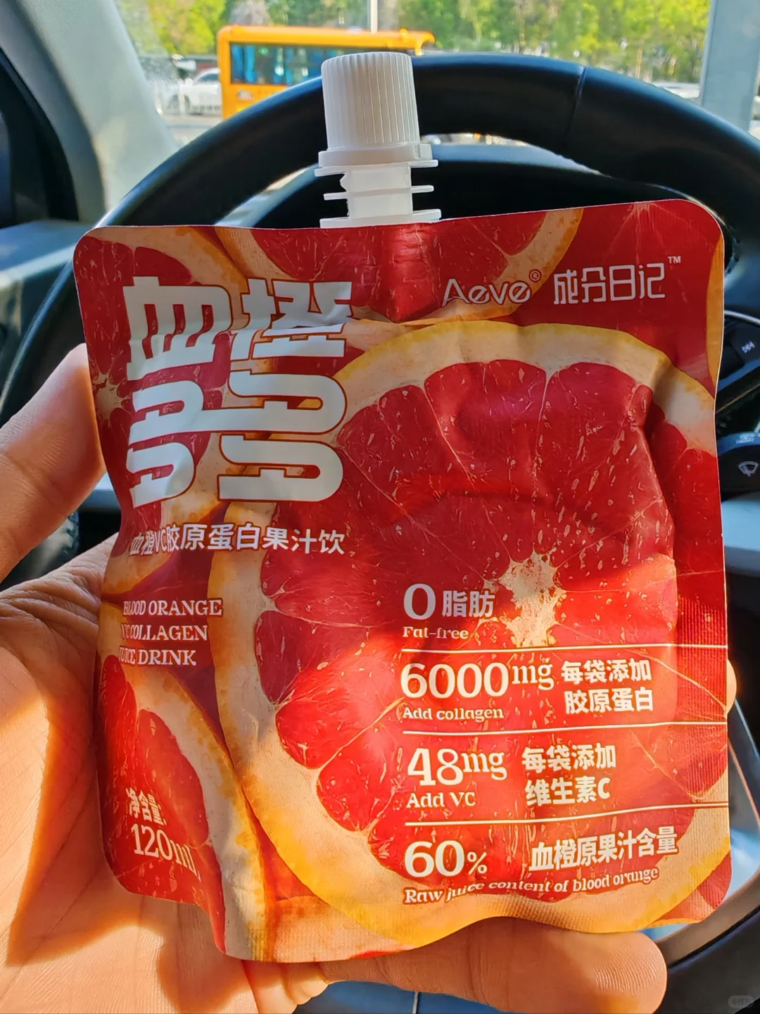 喜欢就买全系列