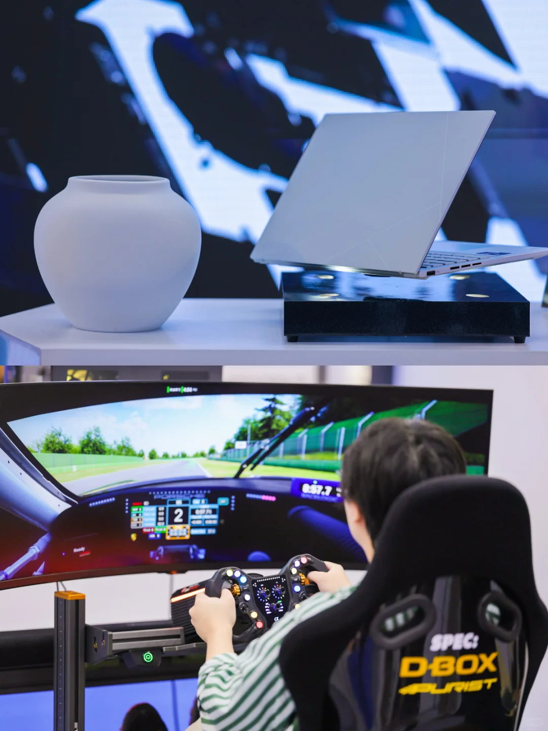 “设计深圳”7号馆！未来×舒适感双爆棚