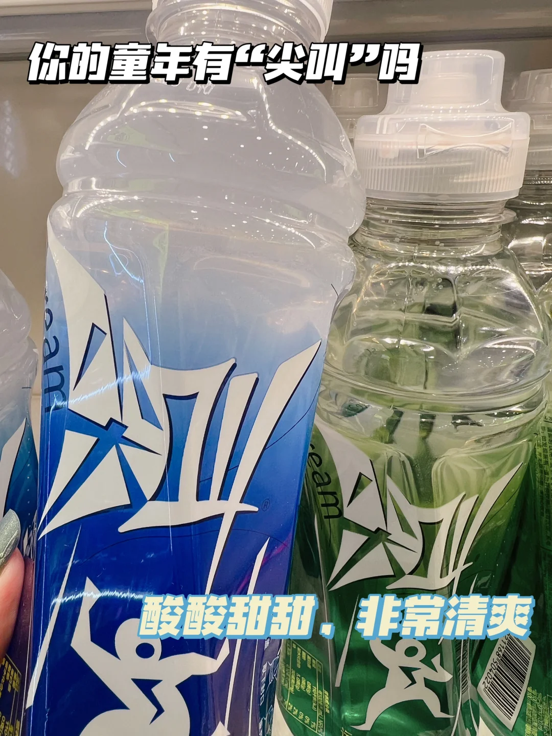 高颜值缤纷色彩饮料合集❗️好看又好喝❗️