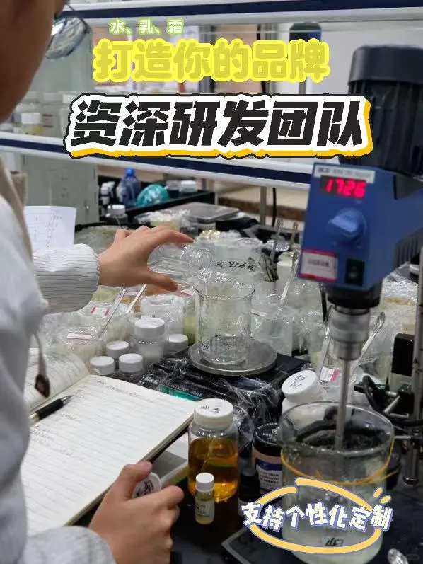 想找靠谱的大健康代加工？来广东信德集团