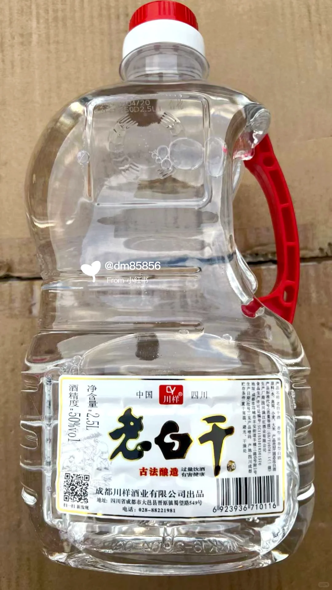 ??多伦多约克区，平价口粮等你来?