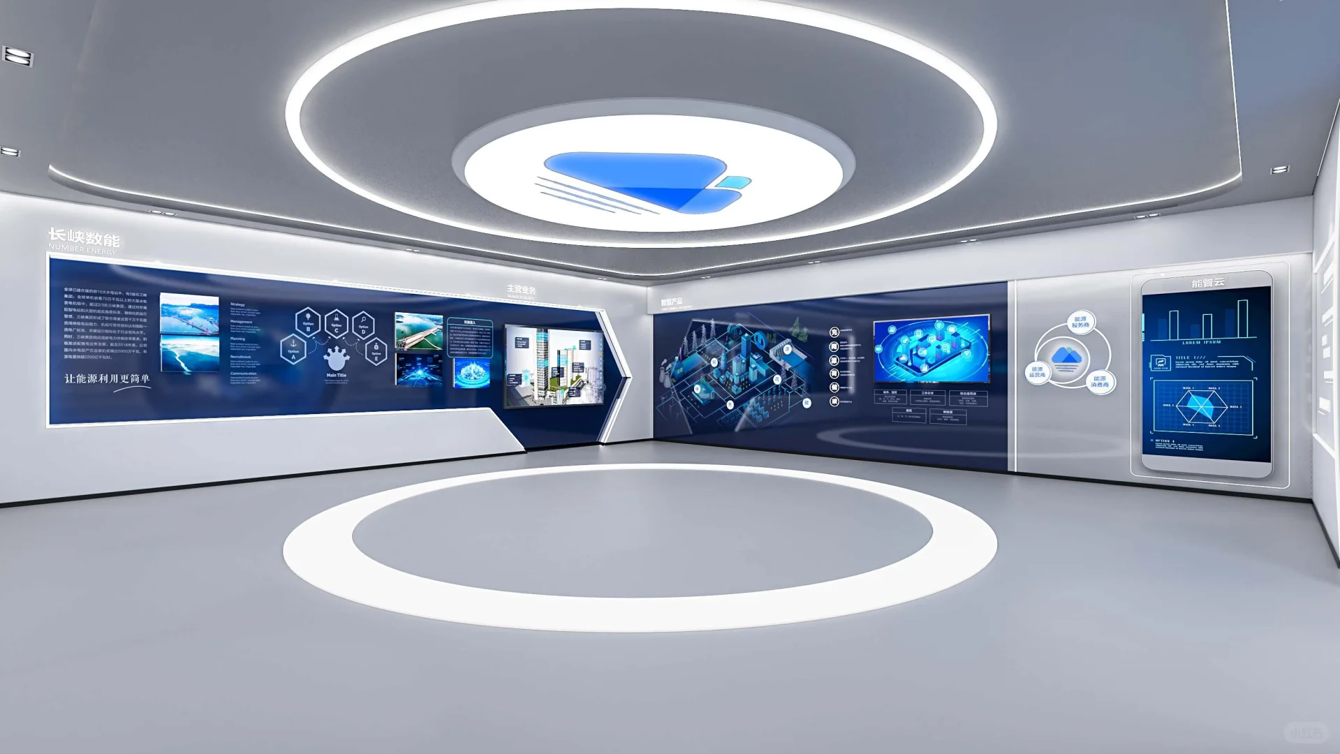 新材料企业展厅 让材料价值可视化