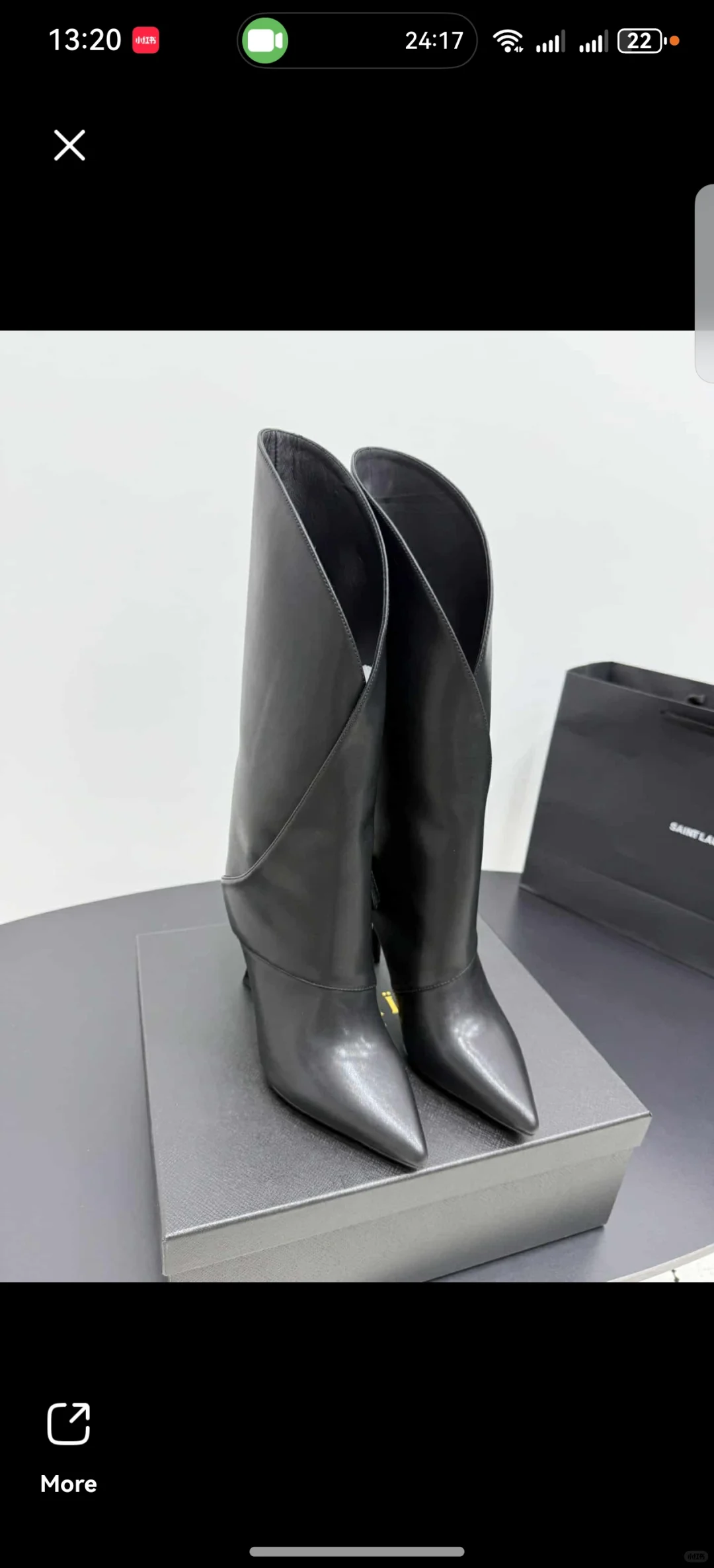 找厂家！滴滴！！