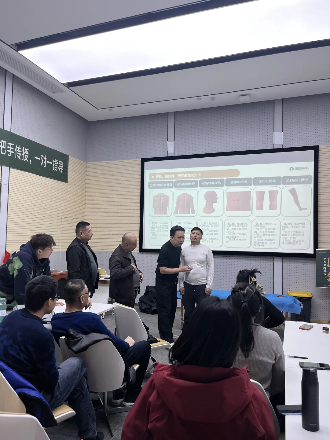 中医传承:从热爱出发,开启公益培训课