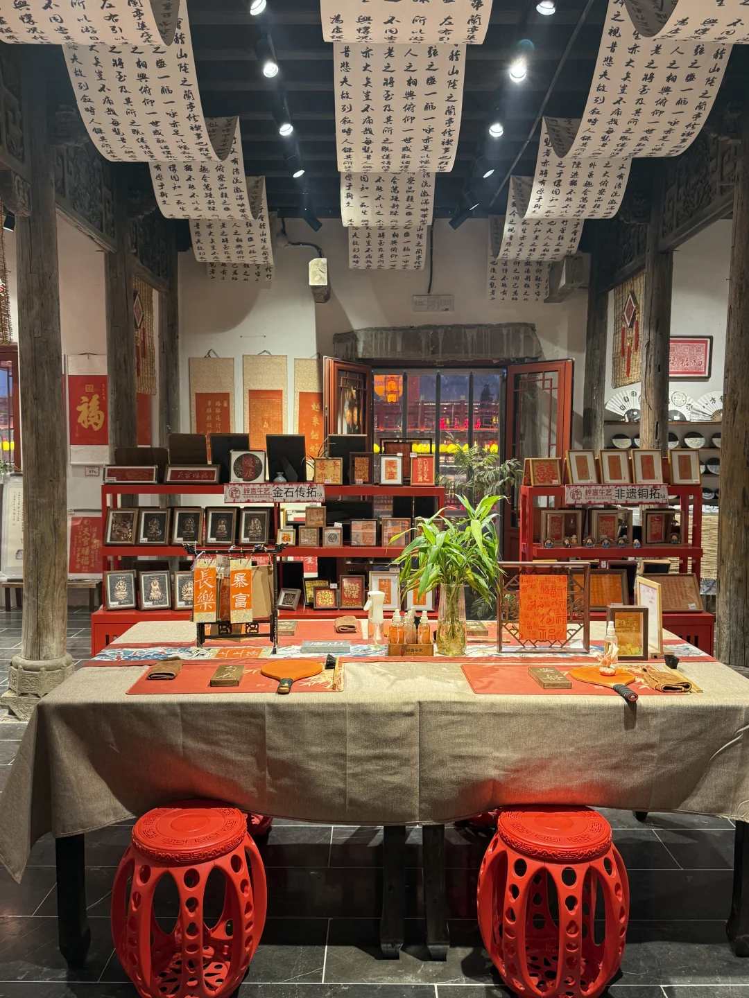 重阳逛河头老街,体验非遗美食和文化