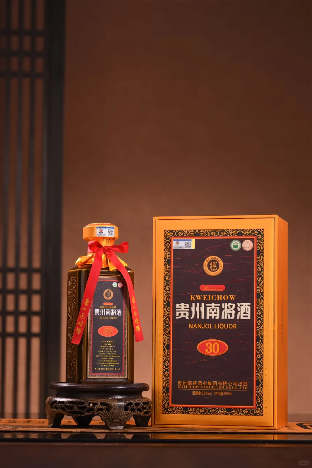 南将酒业•正脉酱香