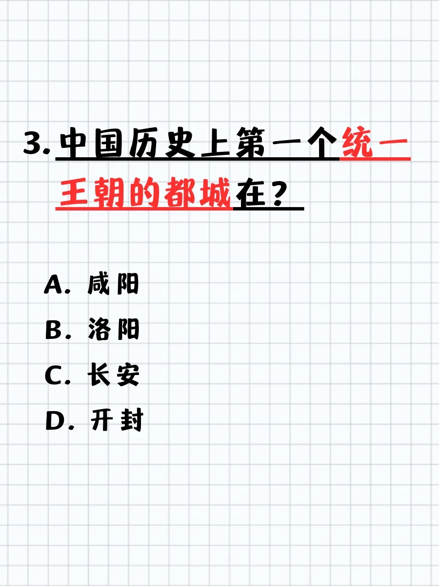 公基常识｜文化产业发展“关键”是？