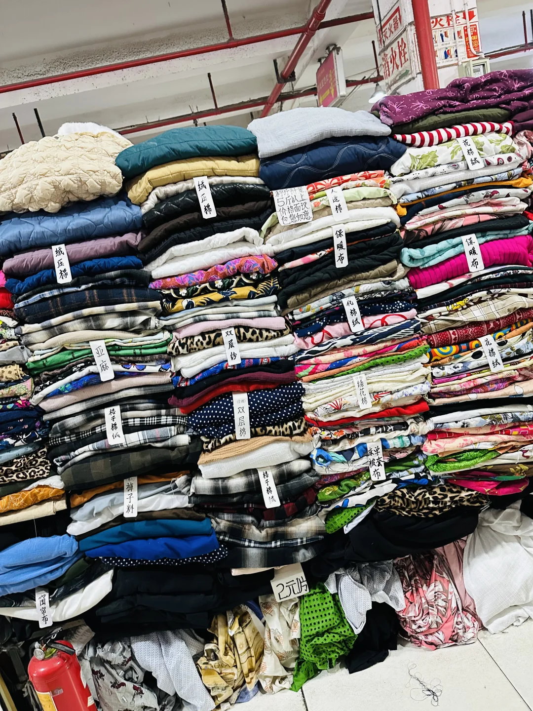 我的另类解压方式,海外海布料市场淘布料