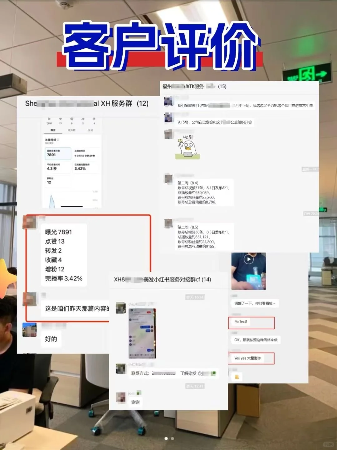 ??佛学唐卡饰品出海!独立站年营收千万美刀