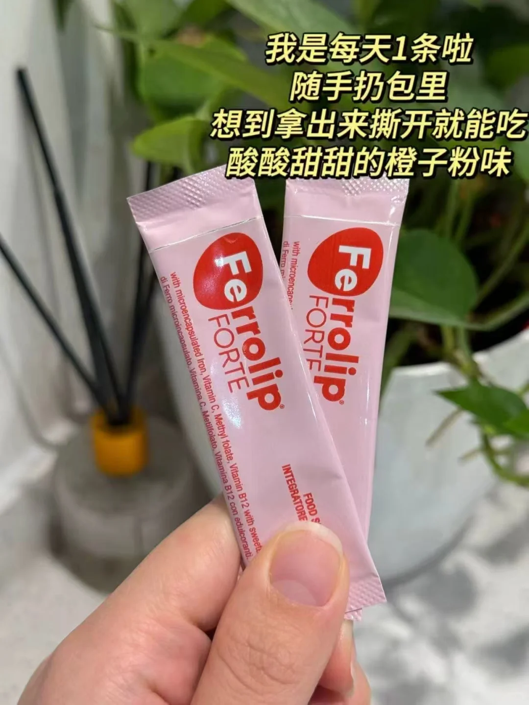 补铁榜一谢谢你，已经和暗沉脸说再见了?