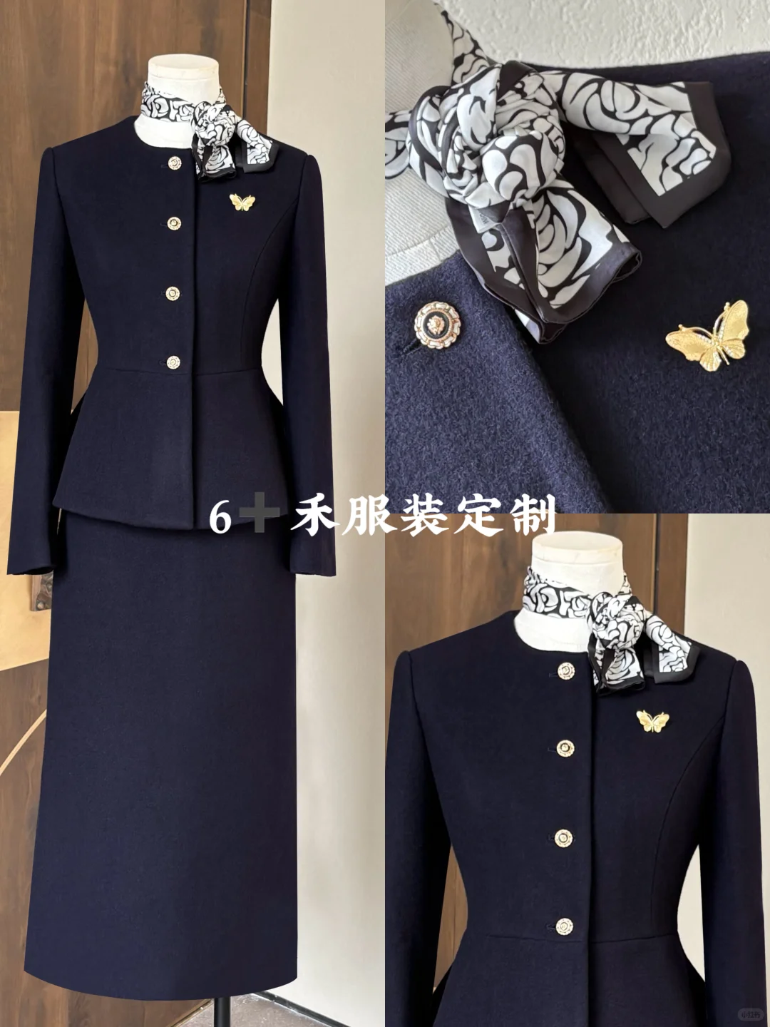 藏蓝羊毛套装｜把“显贵”焊在通勤穿搭里