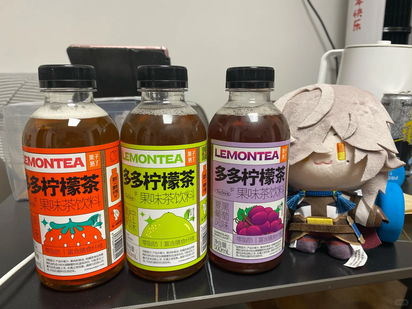 多多柠檬茶,先尝后买