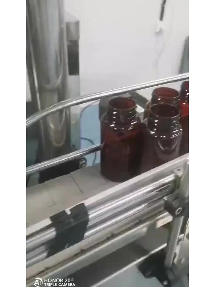 养生茶厂家批发,生产加工全过程!