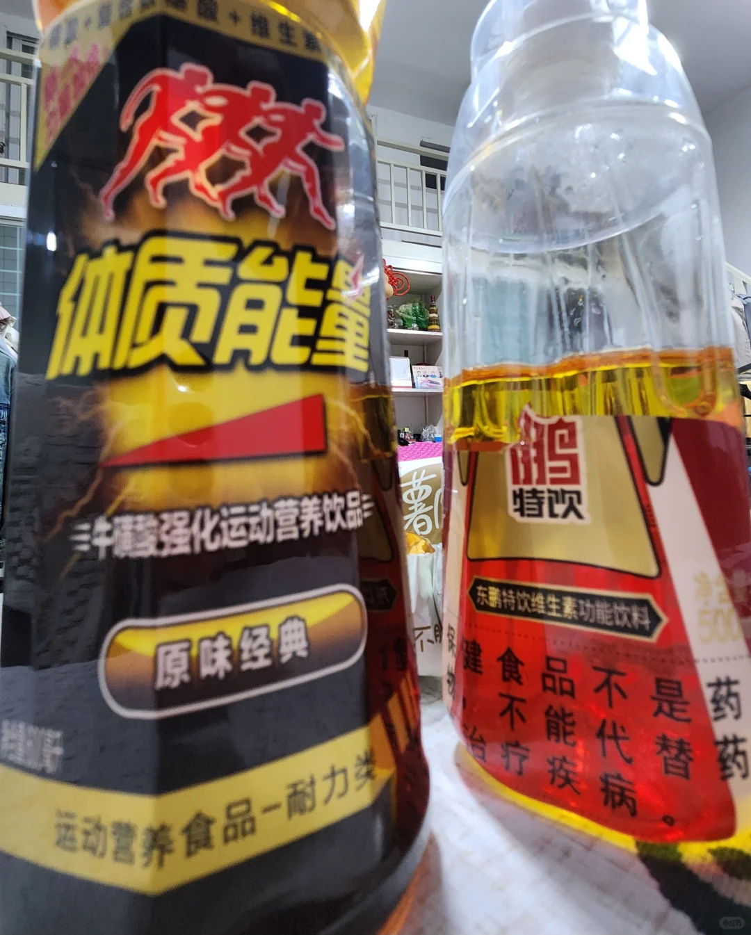 东鹏特饮偏商务体质能量偏运动