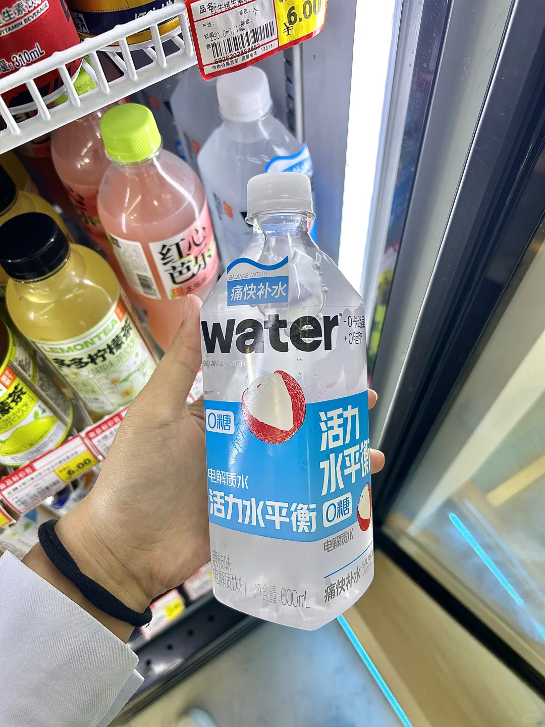 果子熟了集合喽