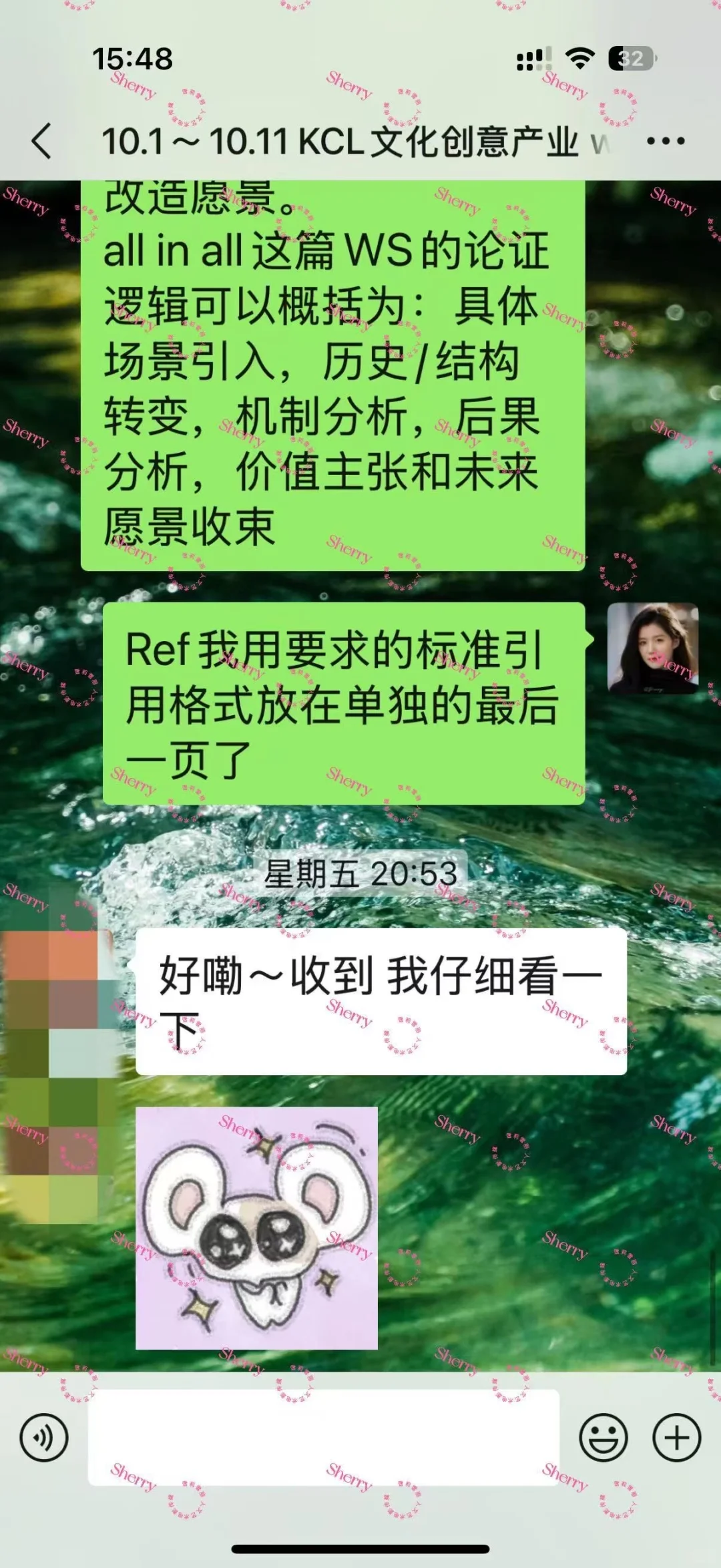 KCL 文化创意产业｜Writing Sample写作