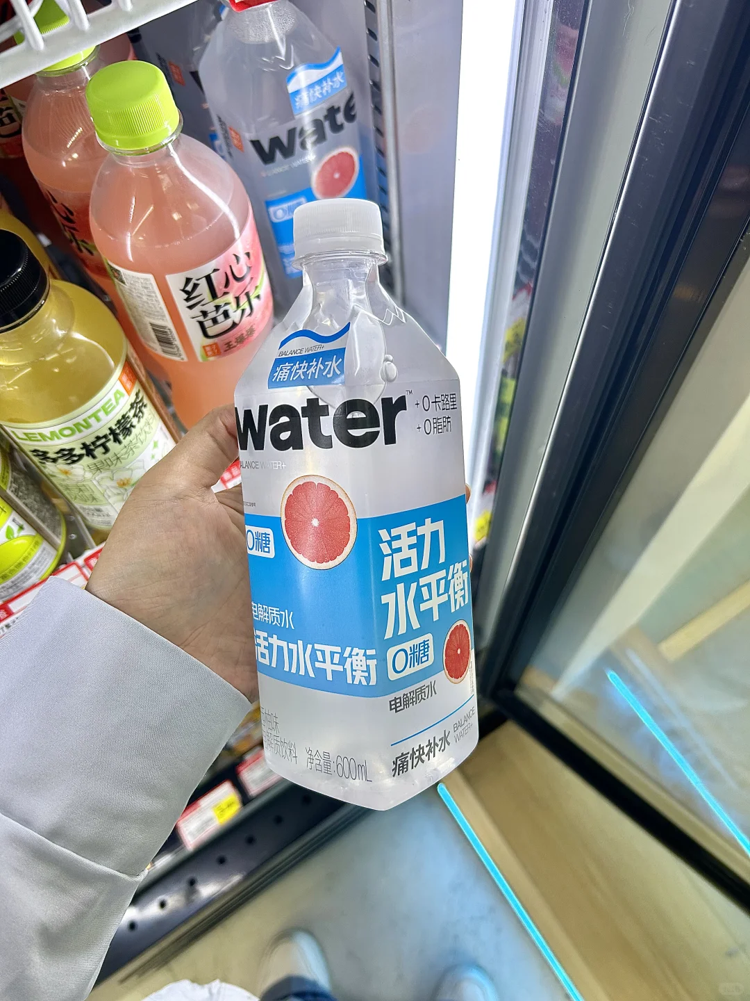 果子熟了集合喽