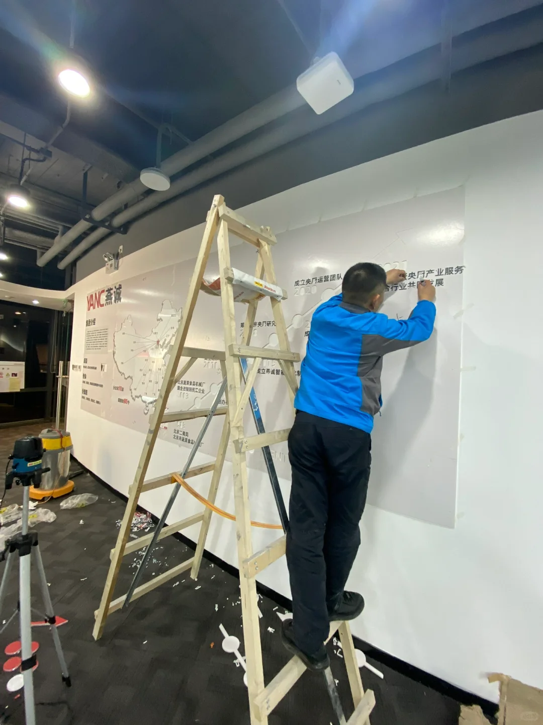 简约风格发展历程文化墙（客户预算泰迪了）