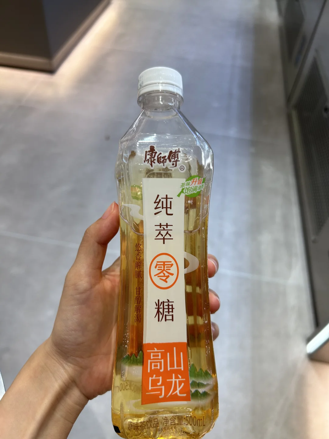 不喝奶茶的日子里都在喝什么