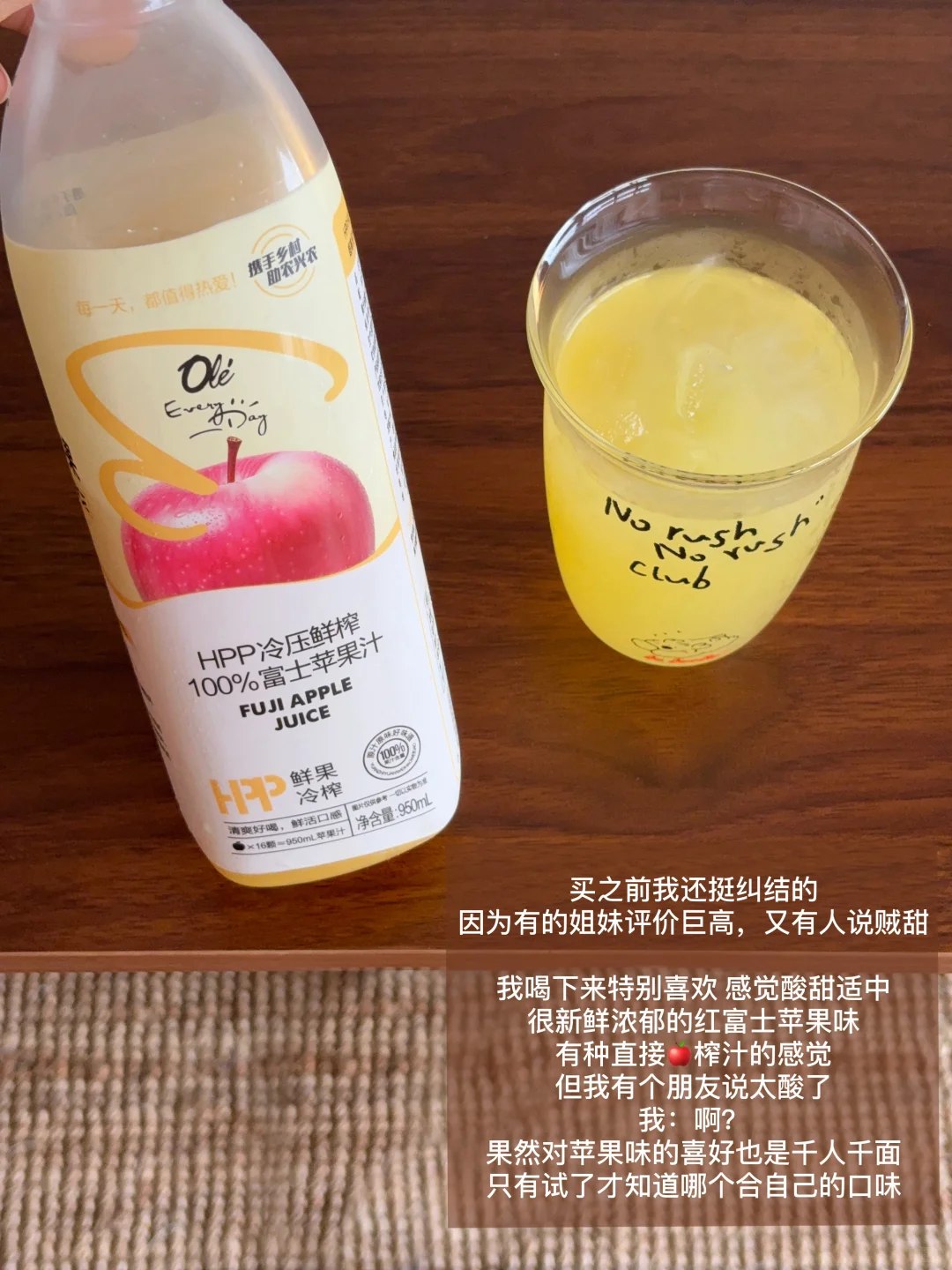 分享几个夏天爱喝的饮料