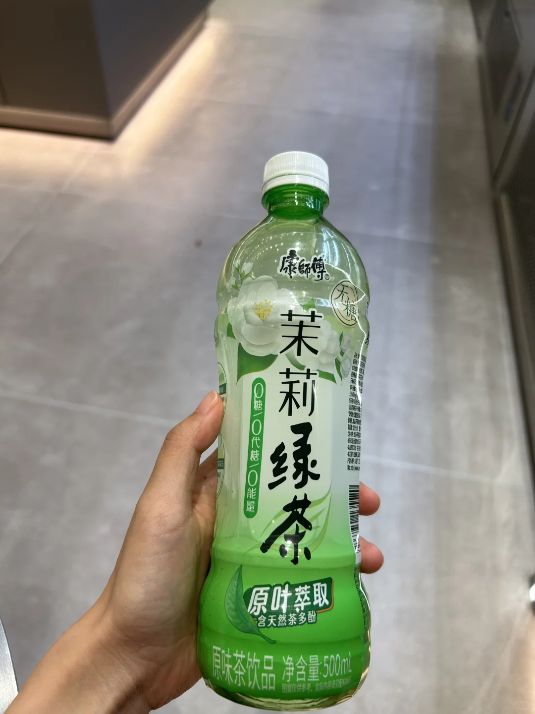 不喝奶茶的日子里都在喝什么