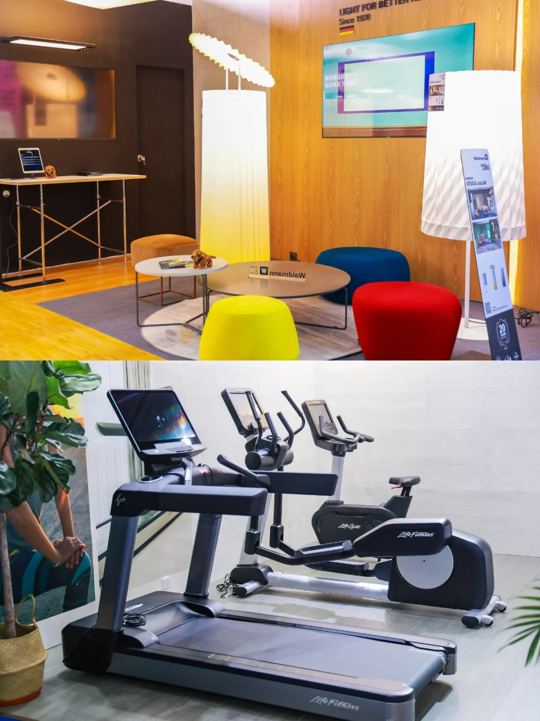 “设计深圳”7号馆！未来×舒适感双爆棚