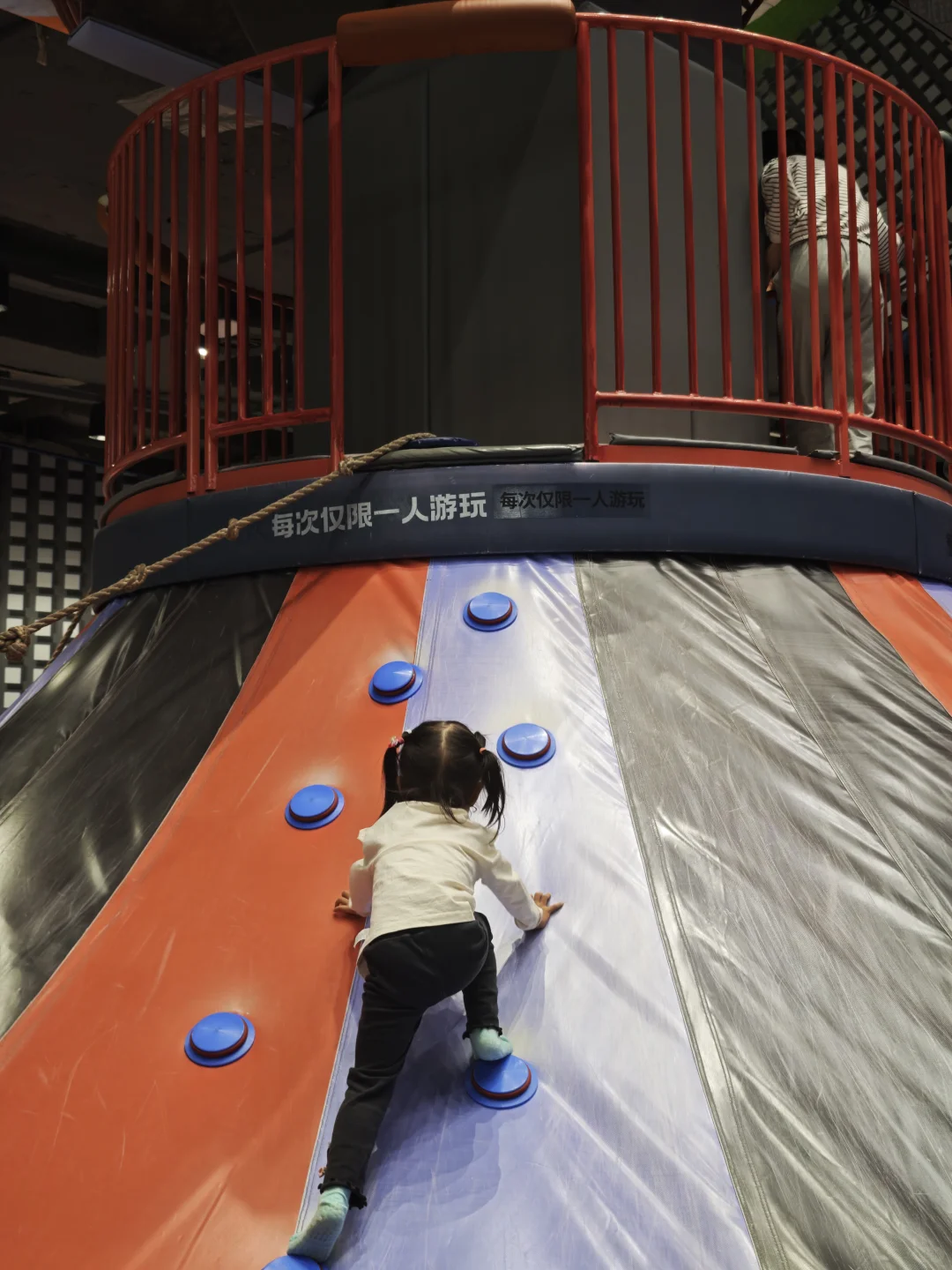 冬日室内溜娃天花板：五棵松一工元放电指南