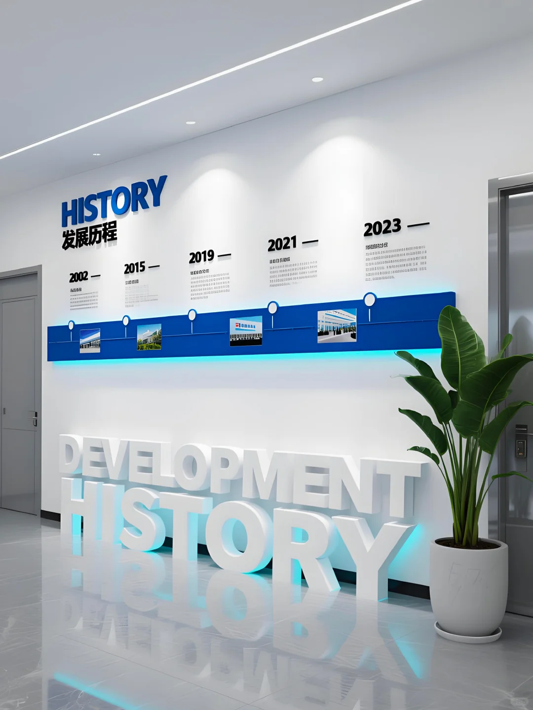 姐妹们!真的被这面企业文化墙惊艳到!✨