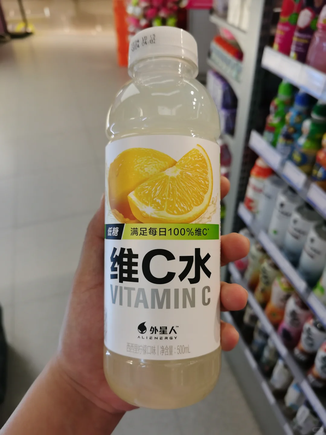 不超过五块钱的饮料来啦