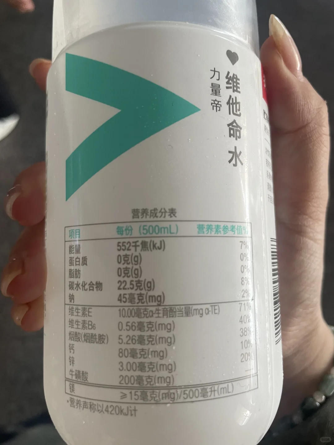 简直就是减肥天才