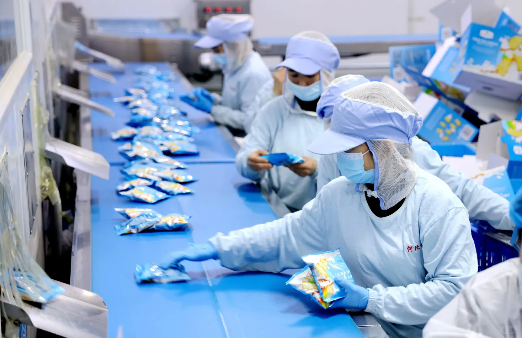 在食品加工厂上班，是种干净又实在的体验